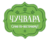 Чучвара